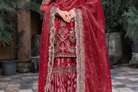 Shireen
